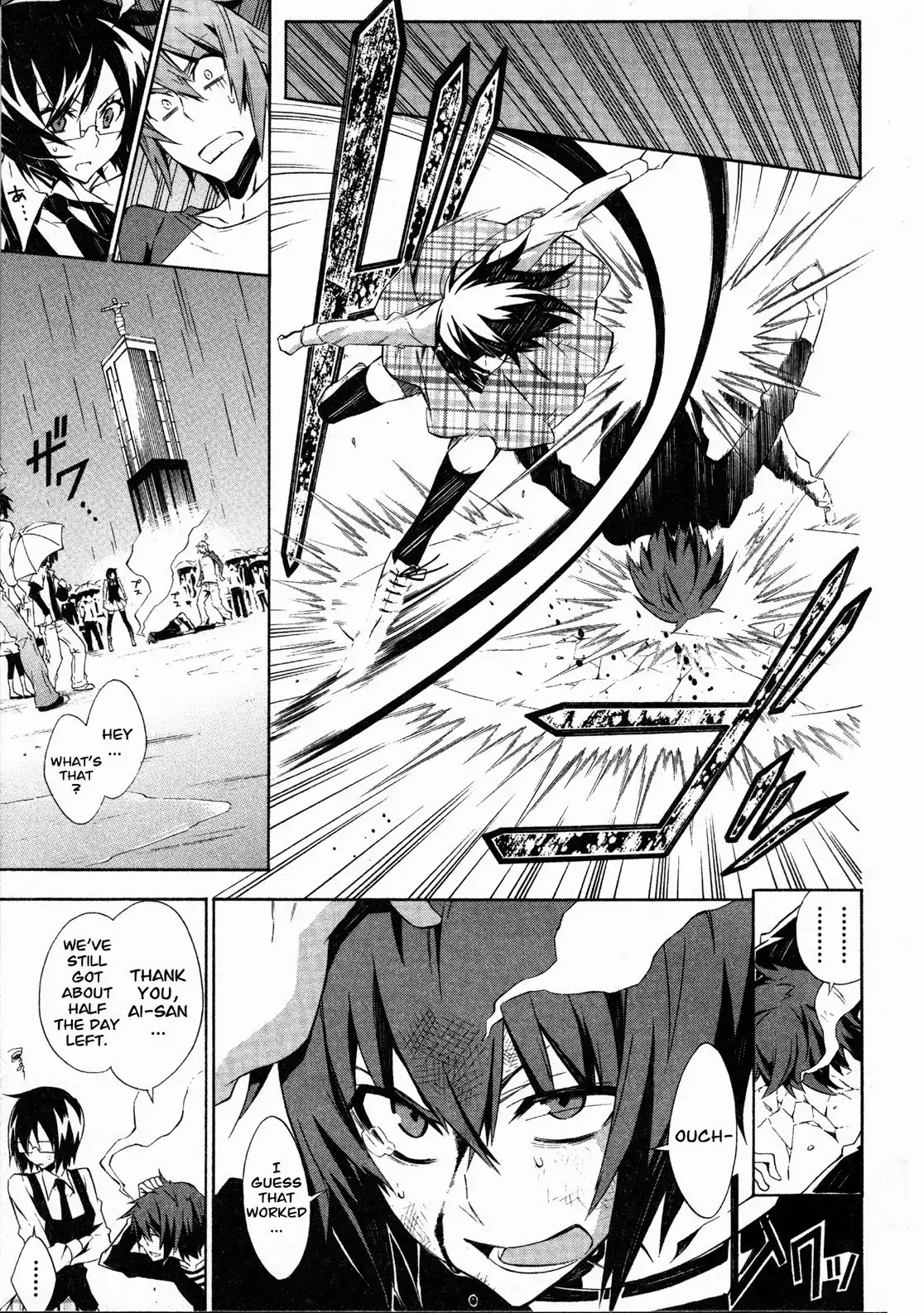 Paradox Blue Chapter 11 21
